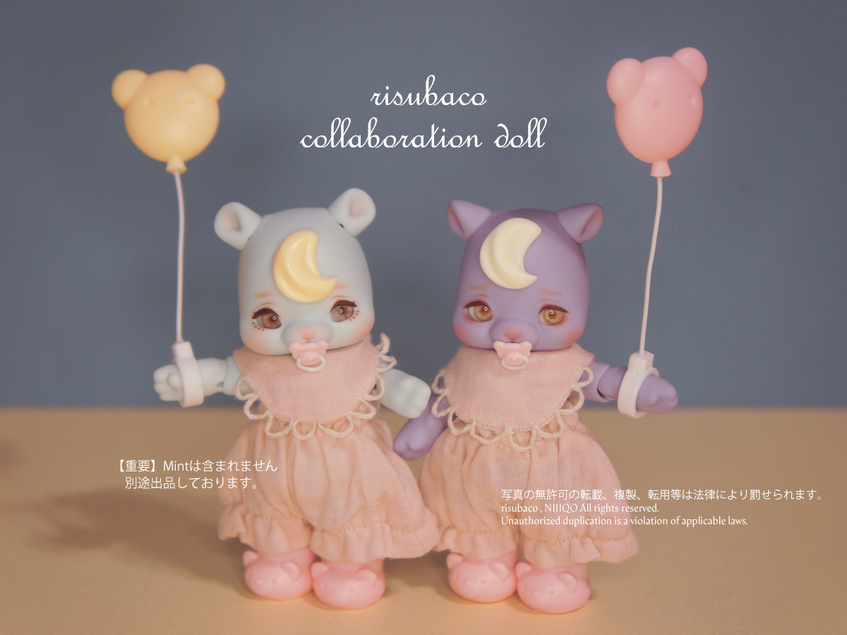 【展示品】cocoriang Cotton candy Poi【Open】corb.NIJIQO_画像3