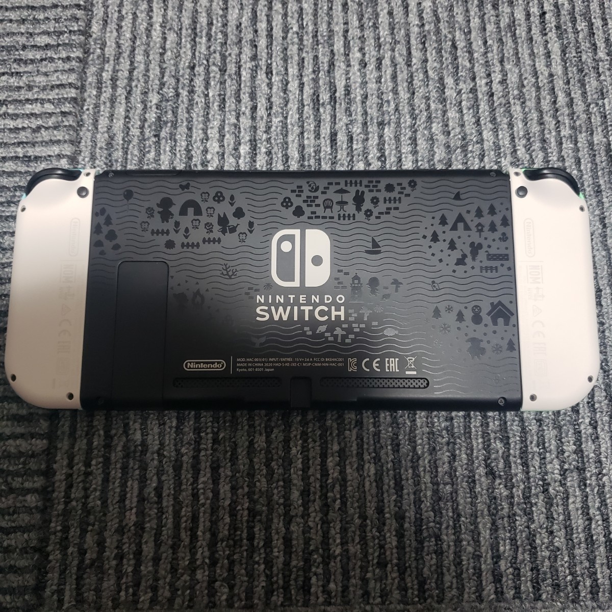 Nintendo Switch スイッチ あつまれ どうぶつの森セット Nintendo Switch スイッチ あつまれ どうぶつの森セット