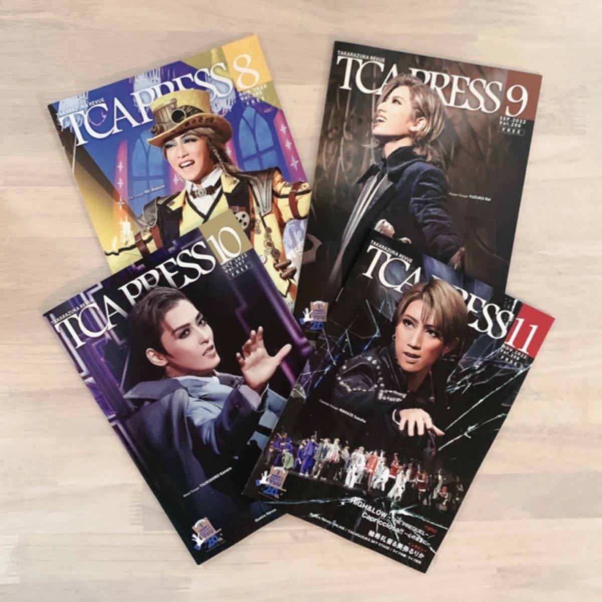 ラッピング不可】 【新品・未開封】月組 『グレート・ギャツビー