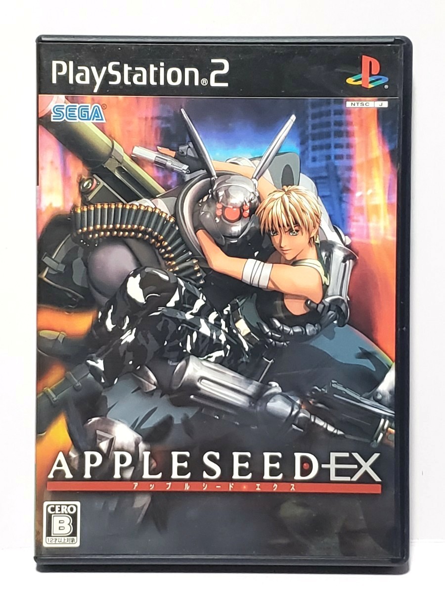 【PS2】 APPLESEED EX （アップルシード エクス）