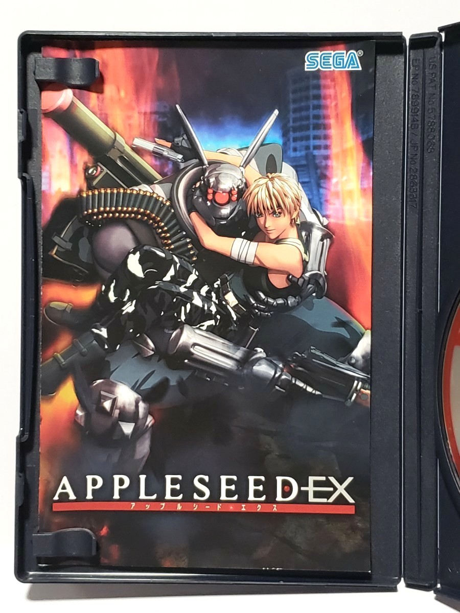 【PS2】 APPLESEED EX （アップルシード エクス）