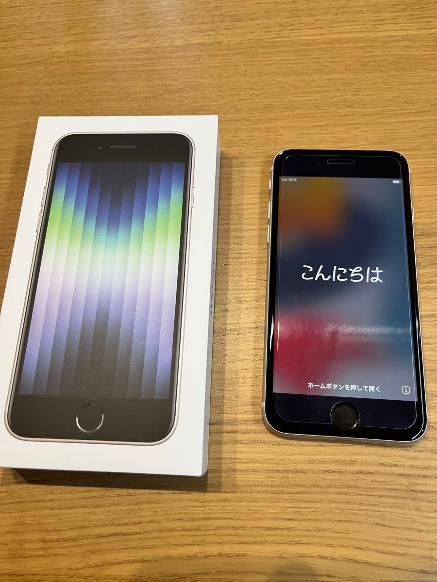 衝撃特価 【美品ケース付】国内版SIMフリー iphone iphone SE 2 128GB