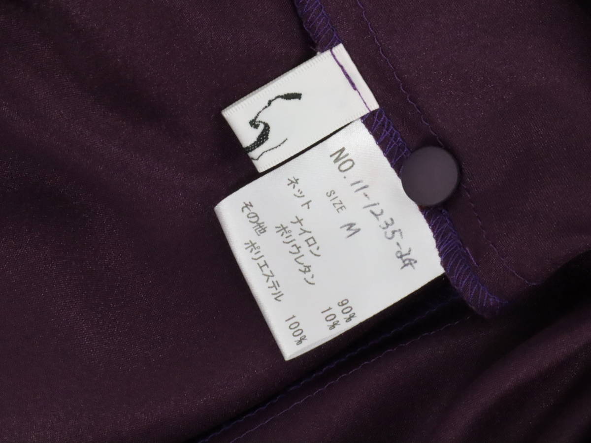 送料無料』【美品 日本製 社交ダンス衣装】艶やかパープル 高級 サン