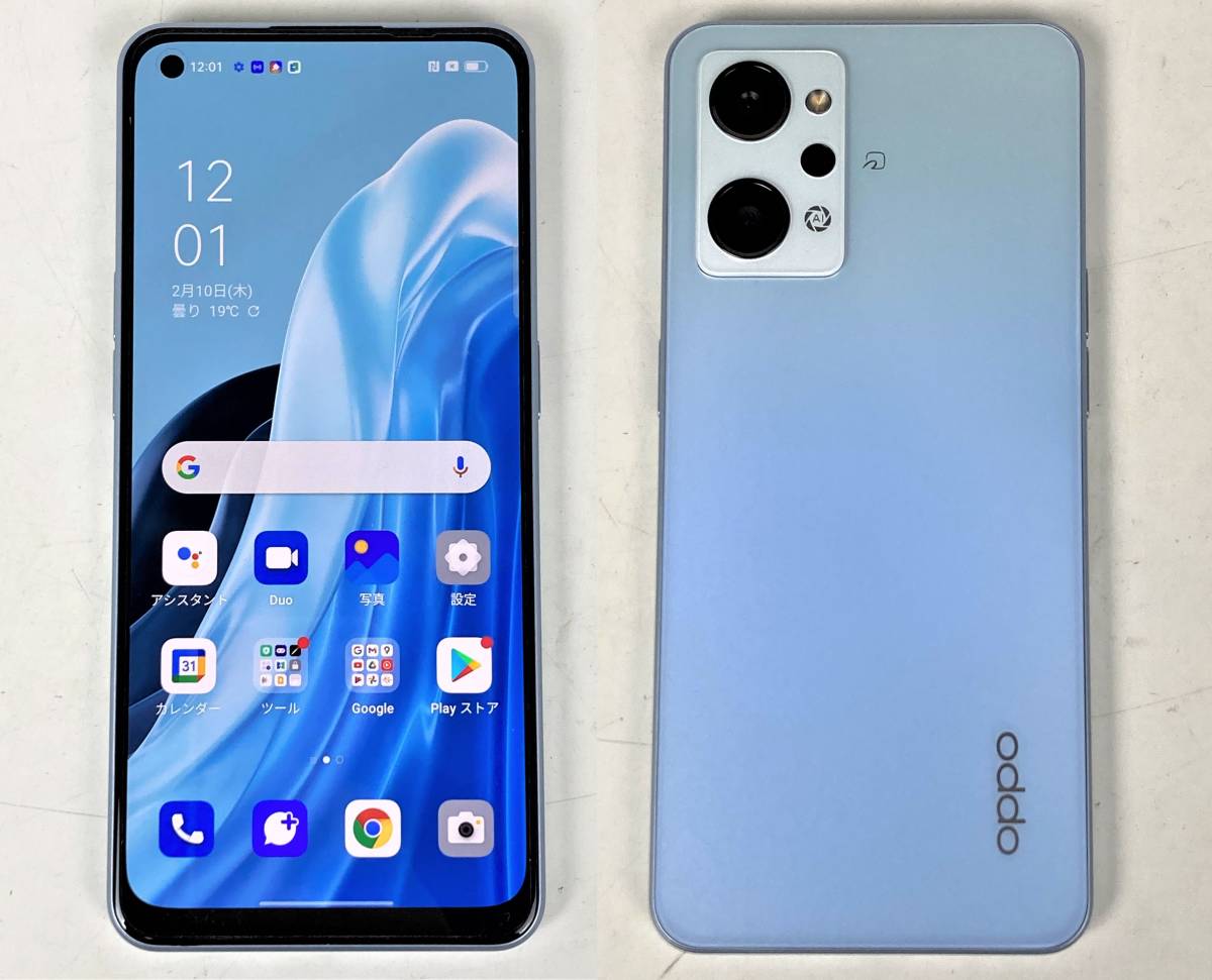 現金特価 OPPO Reno7A ドリームブルー simフリー fawe.org