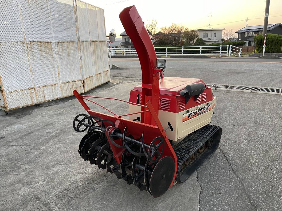 Yahoo!オークション - WADO 除雪機 SS33WT ディーゼル 33馬力 Yahoo!オークション - WADO 除雪機 SS33WT ディーゼル 33馬力