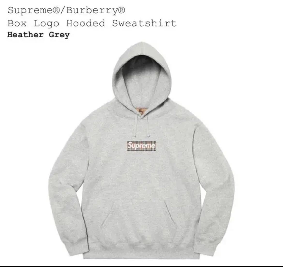 【未開封】Supreme/Burberry Box Logo Hooded Sweatshirt Large シュプリーム バーバリー ボックス ロゴ フーディ