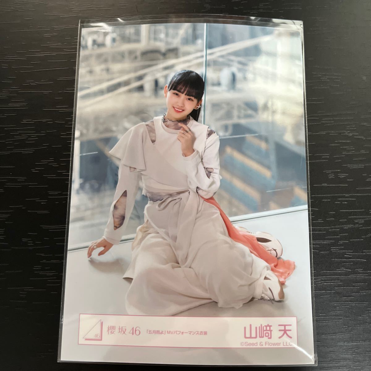 品揃え豊富で 櫻坂46 Cafe 山崎天 セット o1saude.com.br