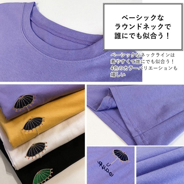 新品☆送料込 Tシャツ レディース トップス カットソー ダンス ビッグサイズ 部屋着 韓国 ファッション ホワイト M #韓国