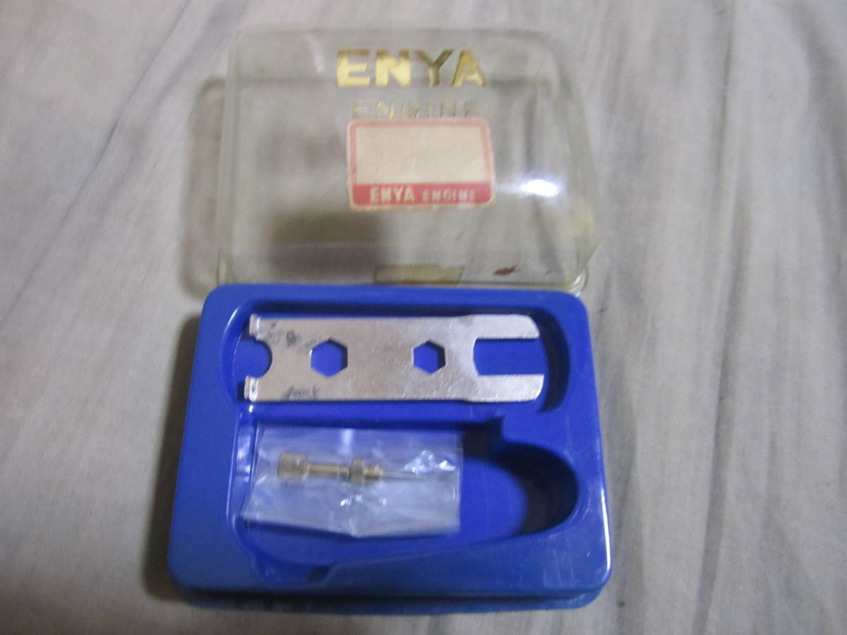 Yahoo!オークション - 1965年 昭和レトロ ENYA 10 奇跡 新品 未 Yahoo!オークション - 1965年 昭和レトロ ENYA 10 奇跡 新品 未