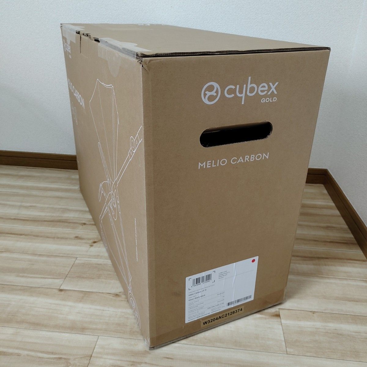 メリオカーボン 2022 ムーンブラック 新品 Cybex cinema.sk