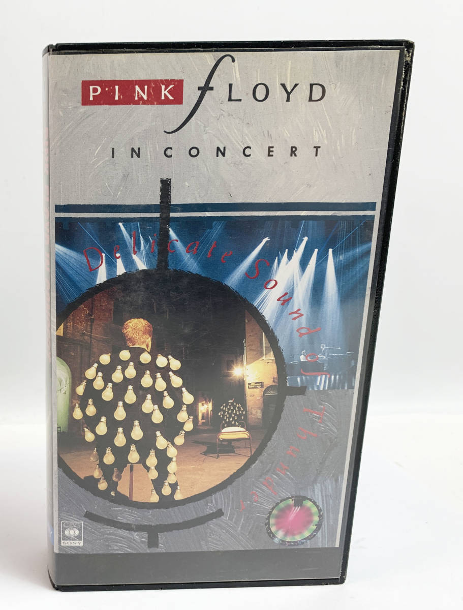 VHS ビデオ PINK FLOYD IN CONCERT ピンク・フロイド 光 Perfect Live パーフェクトライブ 11-30_画像1