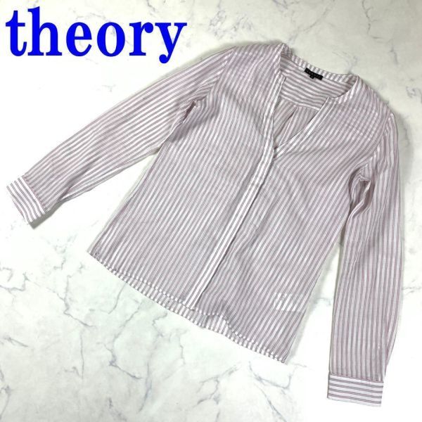 セオリーtheoryコットンスタンダードカラー長袖シャツ4サイズLライト