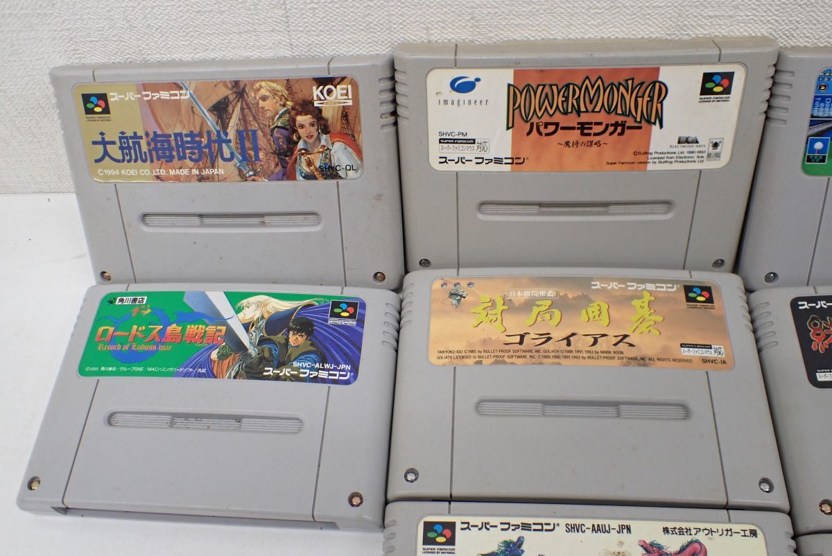 ☆レア☆【スーパーファミコンソフト】『ブランディッシュ』 fikirturu.com