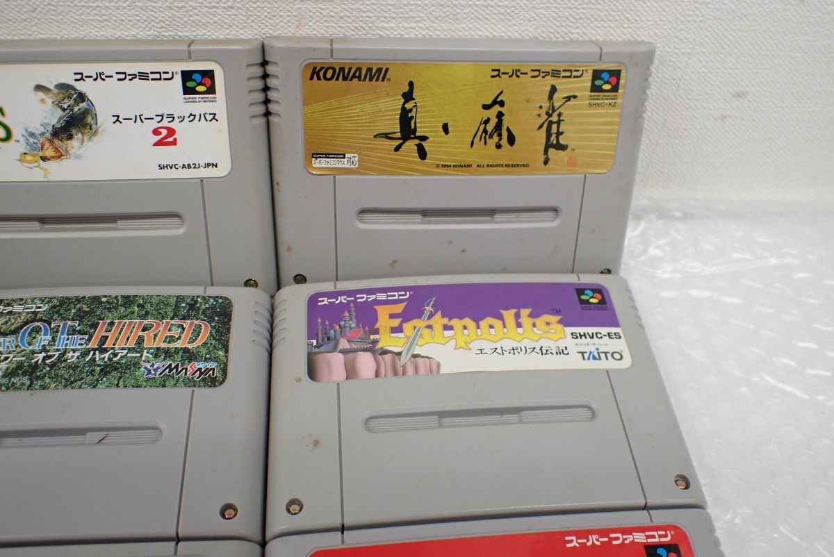 ☆レア☆【スーパーファミコンソフト】『ブランディッシュ』 fikirturu.com