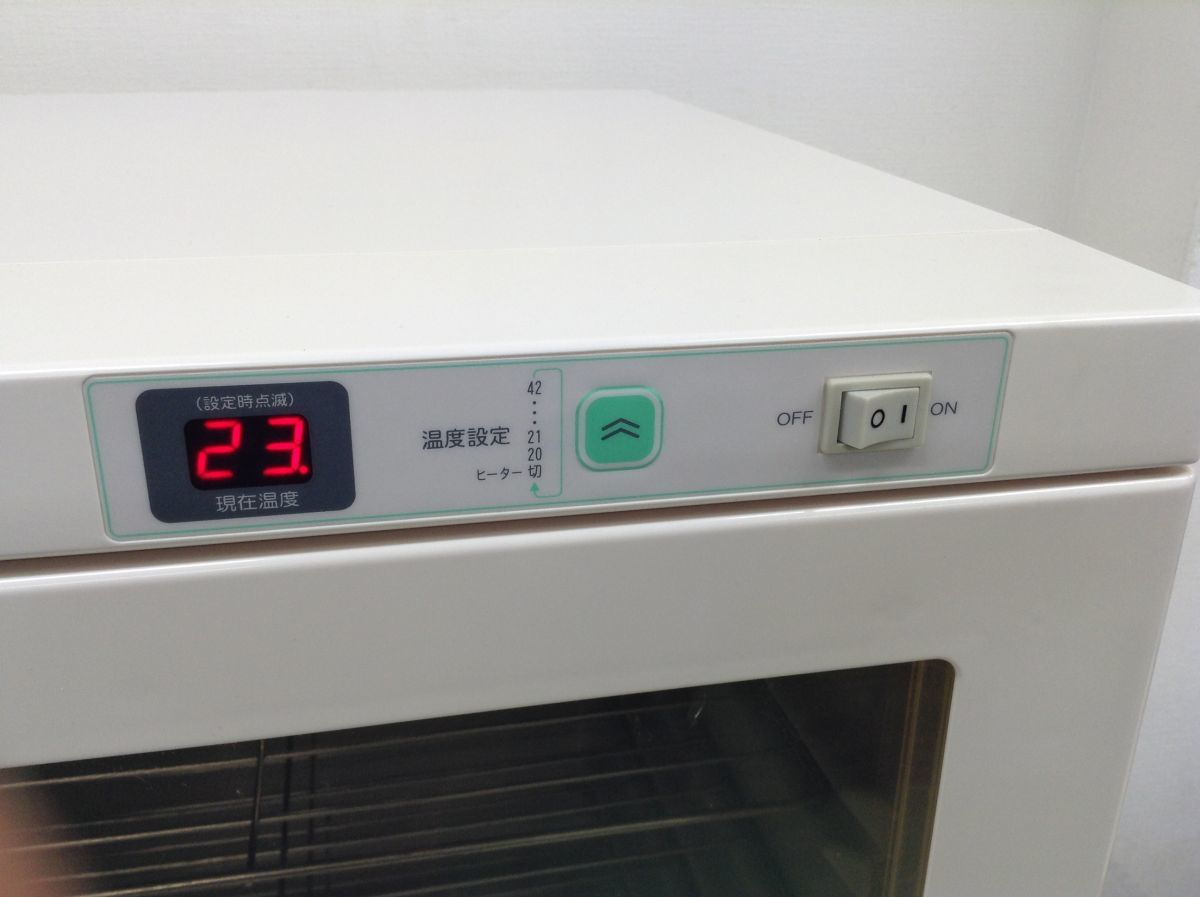 ホームメイドクッキング 発酵器 F5000 www.piramoonco.com
