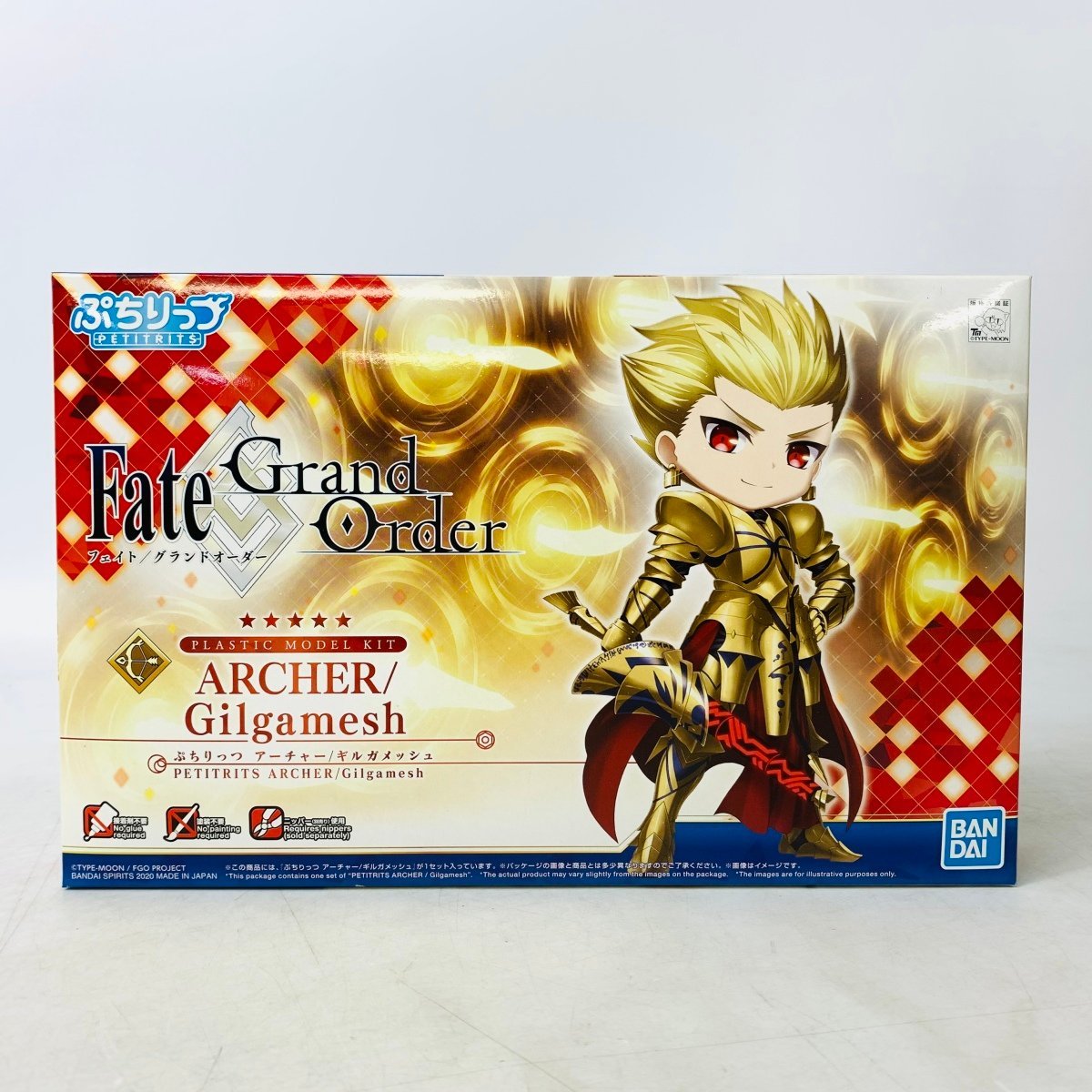 ヤフオク! - 新品未組立 Fate/Grand Order ぷちりっつ