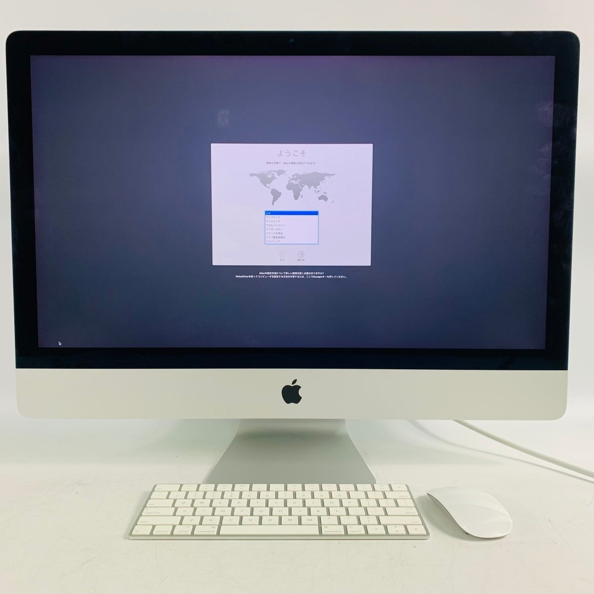 カテゴリー iMac 27 2014 32gb ssd 1tb キーボード付き Apple NDRw3
