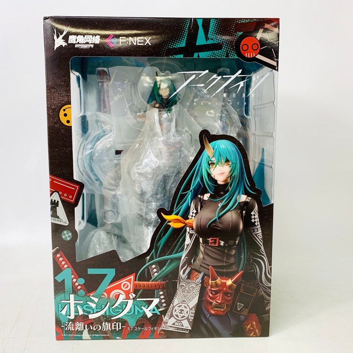 新品未開封 F:NEX アークナイツ 1/7 ホシグマ フィギュア特典付き www