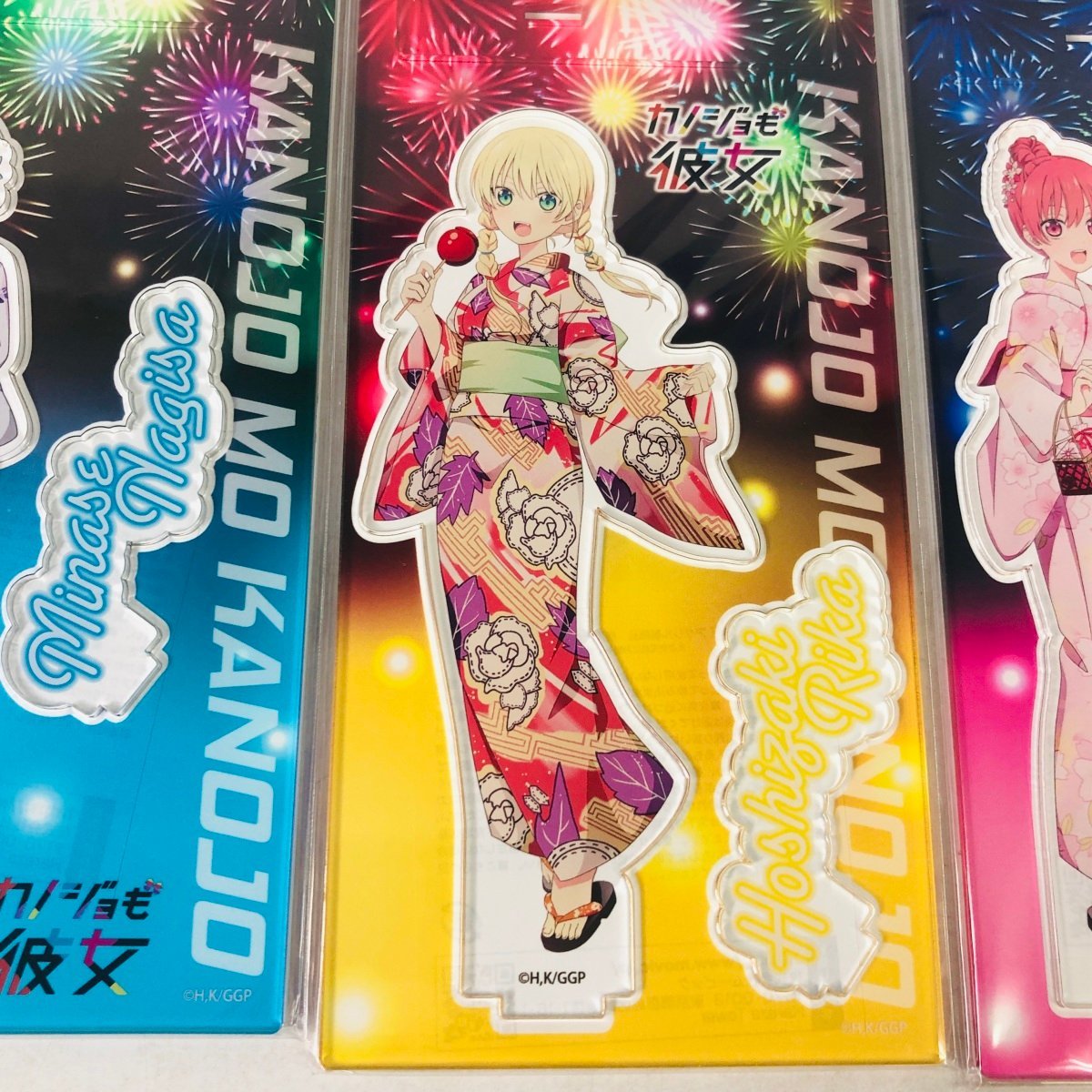 予約販売】本 カノジョも彼女 Slash Gift B賞 アクリルスタンド4点