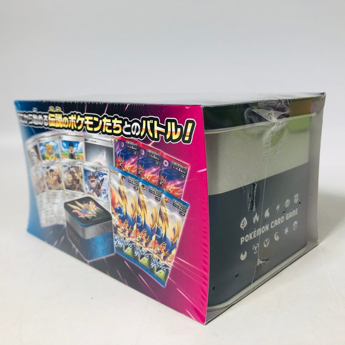 国産品 未開封 ザシアン ザマゼンタBOX regio-food.pl