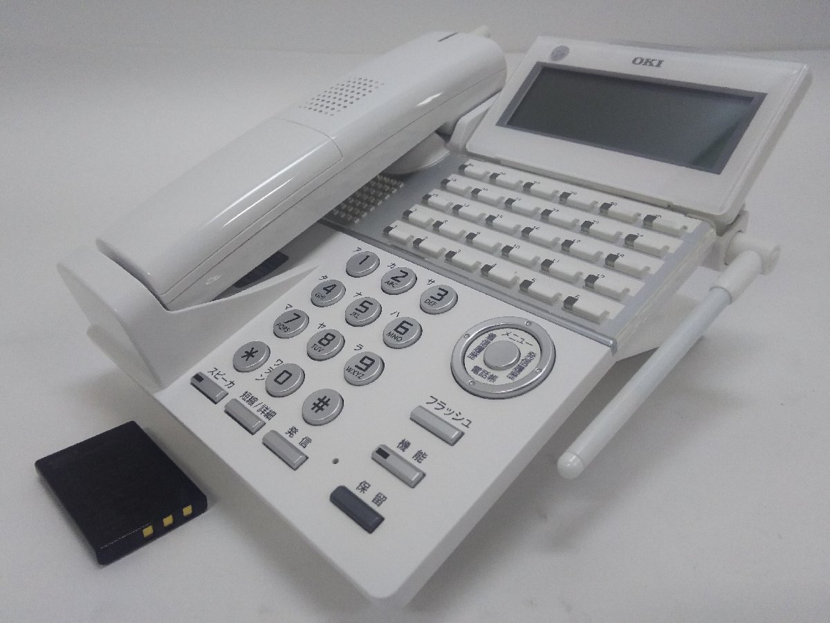 Yahoo!オークション - 中古 ビジネスホンカールコードレス電話機 Yahoo!オークション - 中古 ビジネスホンカールコードレス電話機