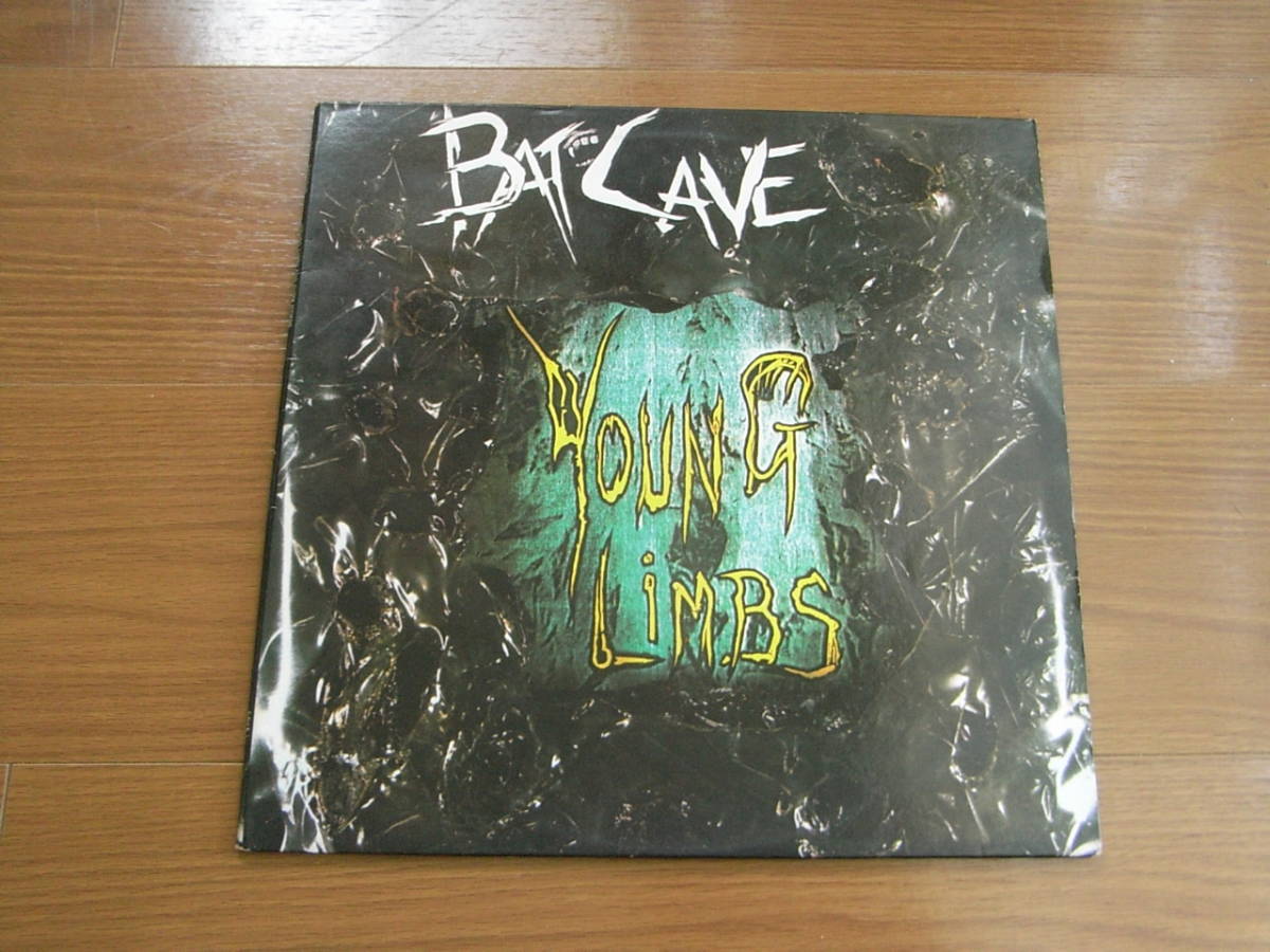 The Batcave バットケイヴ Young Limbs And Numb Hymns オムニバス New Wave/Goth Rock/Punkの画像1