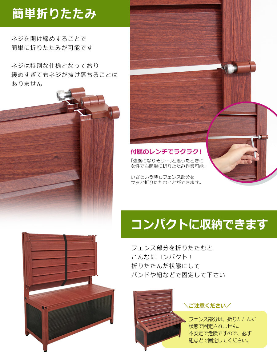 OFP-0915Bore fence planter ( wood grain Brown )