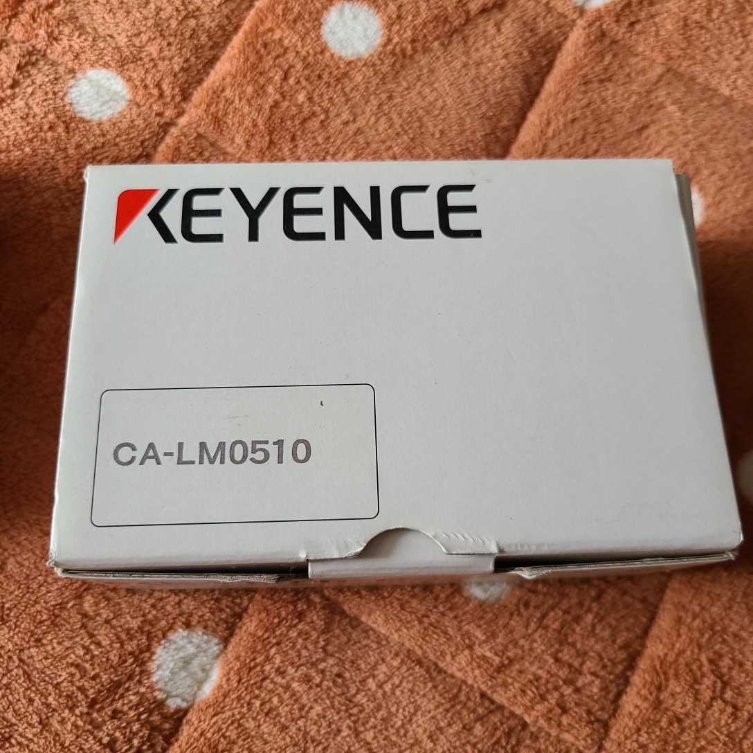 キーエンス KEYENCE CA-LM0510 画像処理レンズ 未使用品 長期保管品