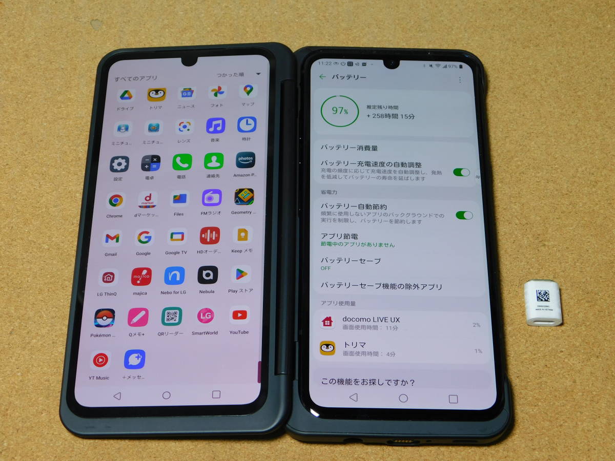 ｍ☆スマートフォン☆ＬＧ Ｖ６０ ＴｈｉｎＱ（デュアルスクリーン付き