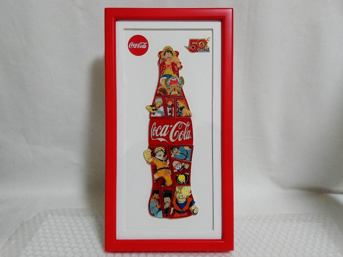  выставленный товар + не продается Coca-Cola еженедельный Shonen Jump 50th PINS COLLECTION SET LIMITED DESIGN Coca * Cola булавка z коллекционный набор 