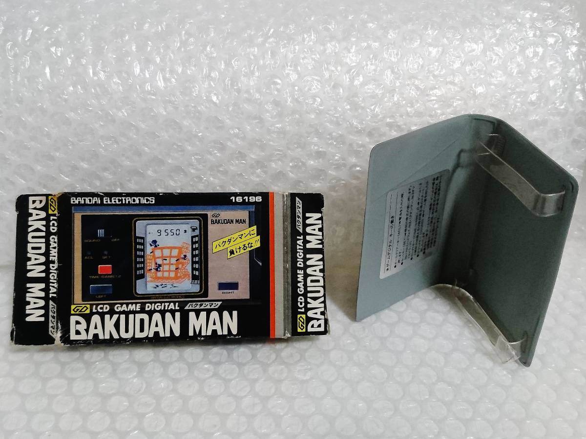 レア】ATARI LYNX SCRAPYARD DOG 箱説付き(Atari - Lynx レア】ATARI LYNX SCRAPYARD DOG 箱説付き(Atari - Lynx