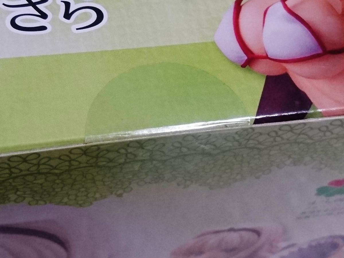Yahoo!オークション - 未開封+廃盤品+難あり KOTOBUKIYA 4 Yahoo!オークション - 未開封+廃盤品+難あり KOTOBUKIYA 4