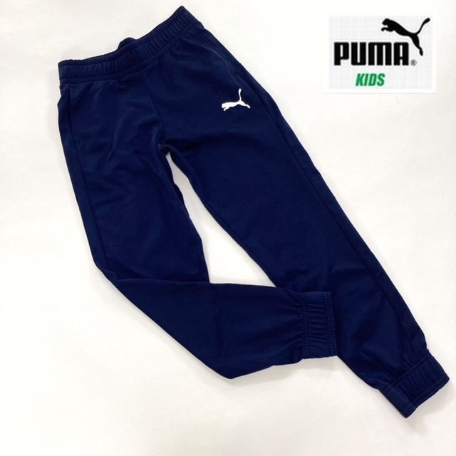 * new goods PUMA Puma Kids setup top and bottom set 152 Junior parka & pants 150 jersey sport wear man child *