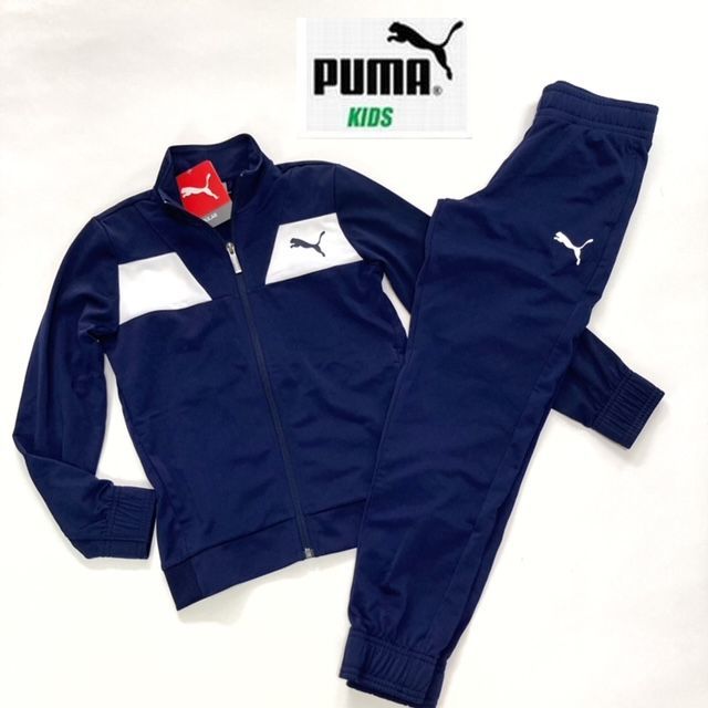 * new goods PUMA Puma Kids setup top and bottom set 140 Junior parka & pants jersey sport wear man child *