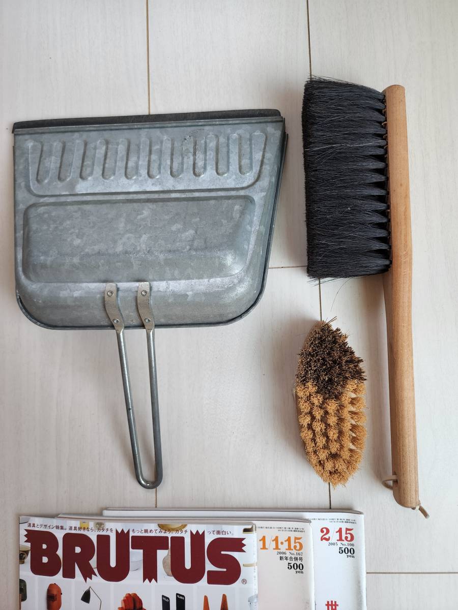 FOB COOP 掃除道具“これは、欲しい” 海外物 “ほうき”と“ちりとり”と“ぶらし”  カールオーボック BRUTUS Pen の画像9