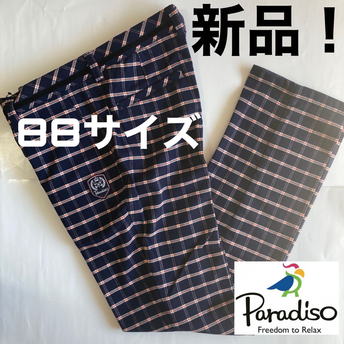 新品 パラディーゾ ゴルフパンツ スラックス 88サイズ メンズ ブラック