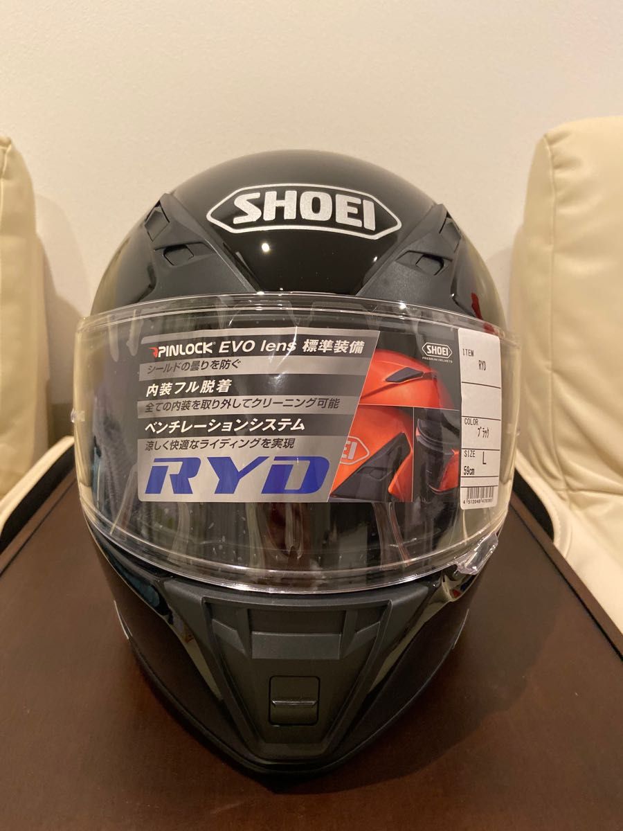 ピンク・ブルー SHOEI JO Lサイズ 59cm | giulianacividanes.com.br