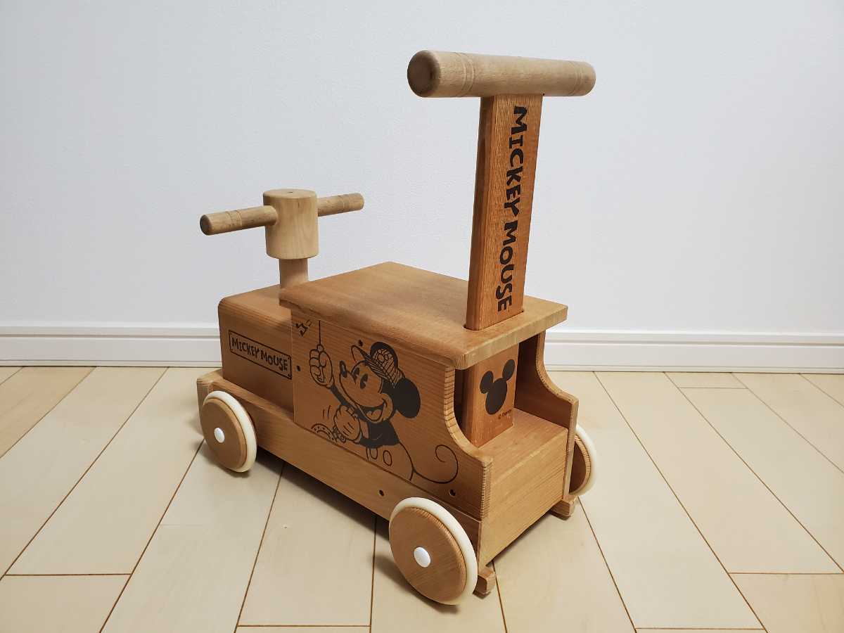 ミッキーマウス　ウッディートレイン　手押し車　乗用玩具 汽車ポッポ 木のおもちゃ 木製 赤ちゃん _画像4