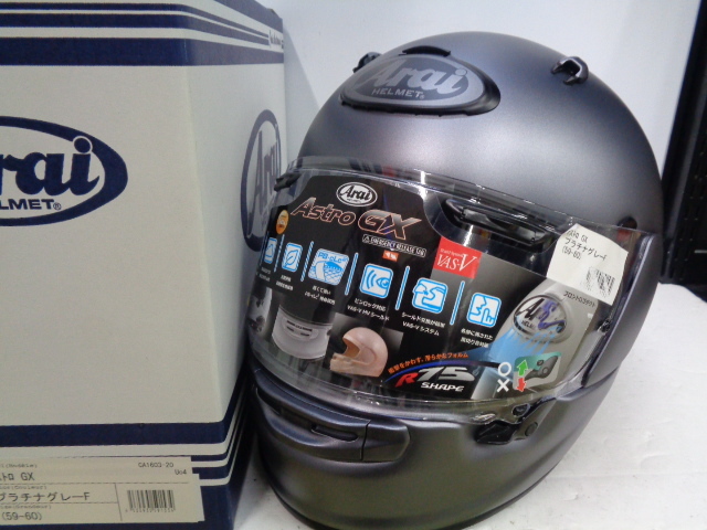 アライ Arai アストロGX FACEグレー Lサイズ-