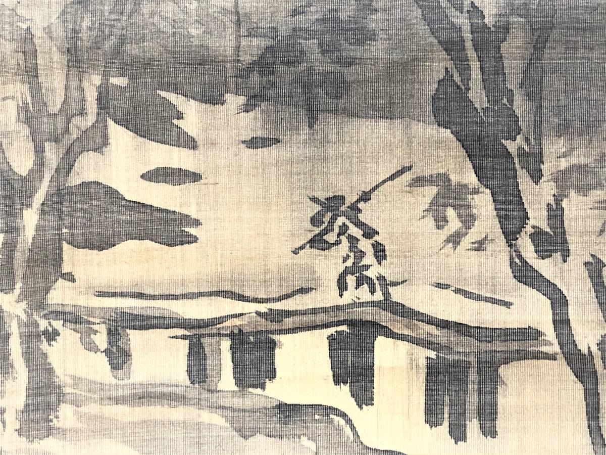 Bibian 比比昂- S150『模写』【山水図】風景画水墨画日本美術絹本掛軸