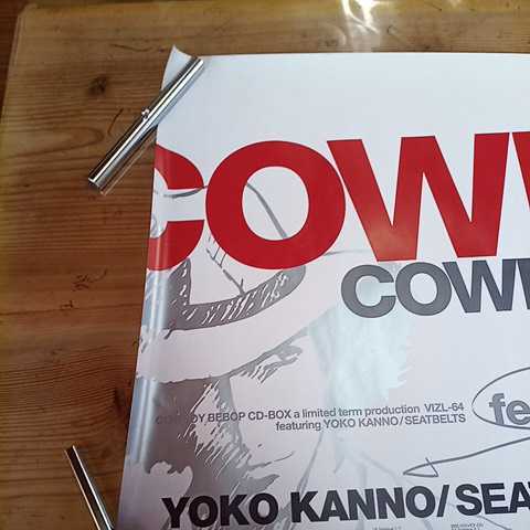 広告ポスター　COWBOY COWBOY BEBOP YOKO KANNO/SEATBELTS　新品　①_画像6