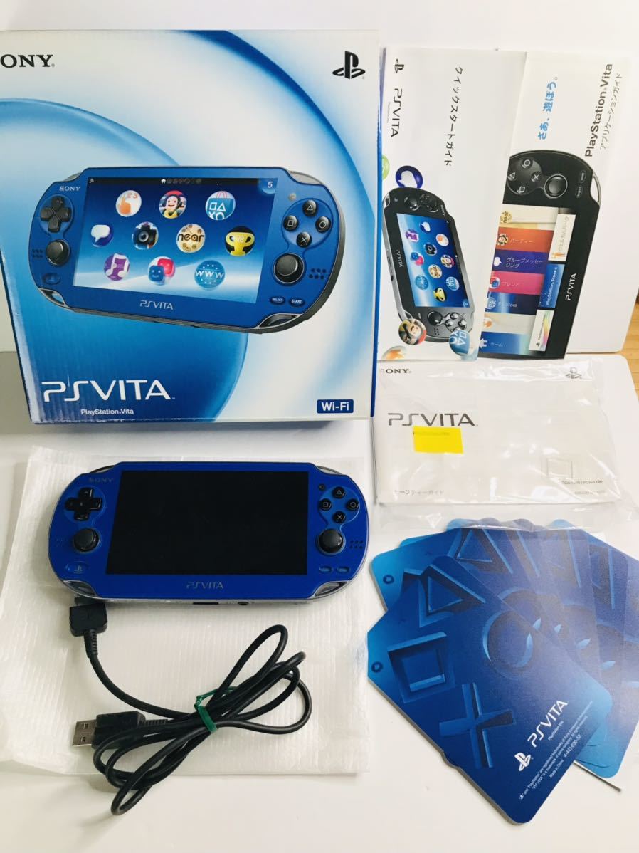 ▽ PSVITA 1000　充電ケーブル