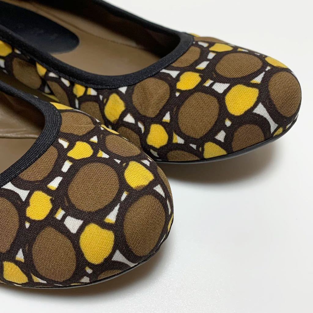 * superior article Marni MARNI geometrical pattern flat shoes pumps Brown yellow size 36 Italy made box attaching ballet shoes .... shoes 