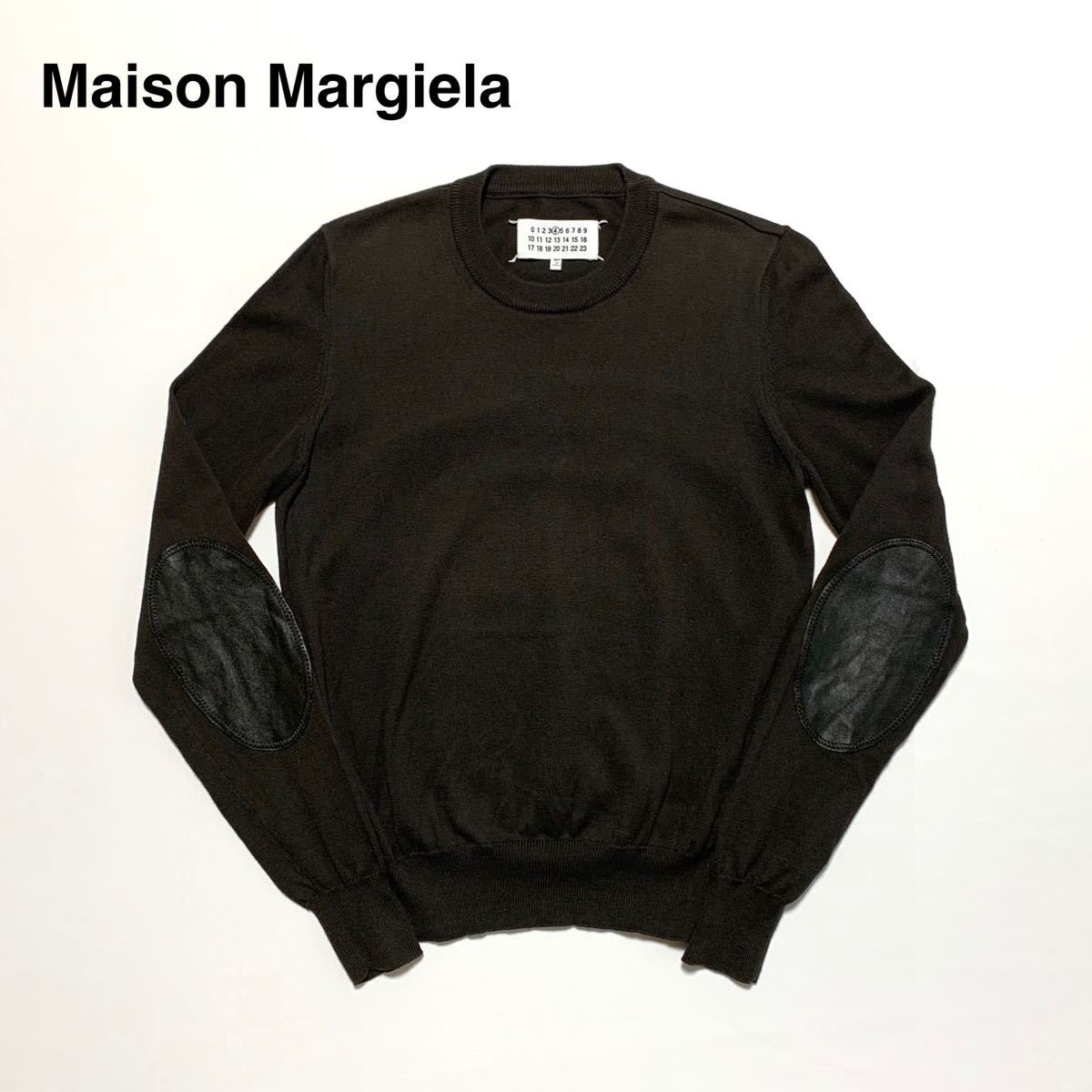 ☆良品 メゾン マルジェラ Maison Margiela 羊革 エルボーパッチ