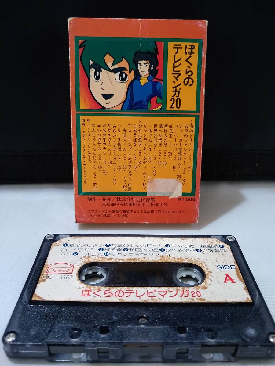 item_image_2