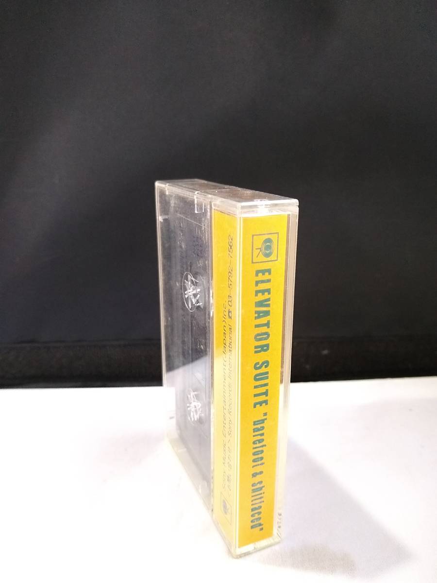 T4241 カセットテープ ELEVATOR SUITE /barefoot ＆ shitfaced プロモ非売品の画像3
