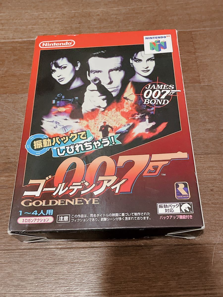 任天堂★007 ゴールデンアイ★ニンテンドー64★NINTENDO64★貴重な美品！の画像1