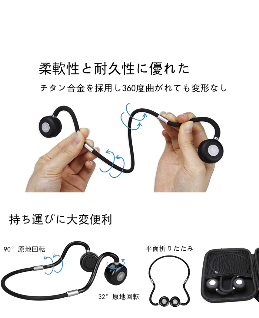 Bluetooth5.0 イヤホン 骨伝導 ステレオサウンドス イヤホンスポーツ_画像4