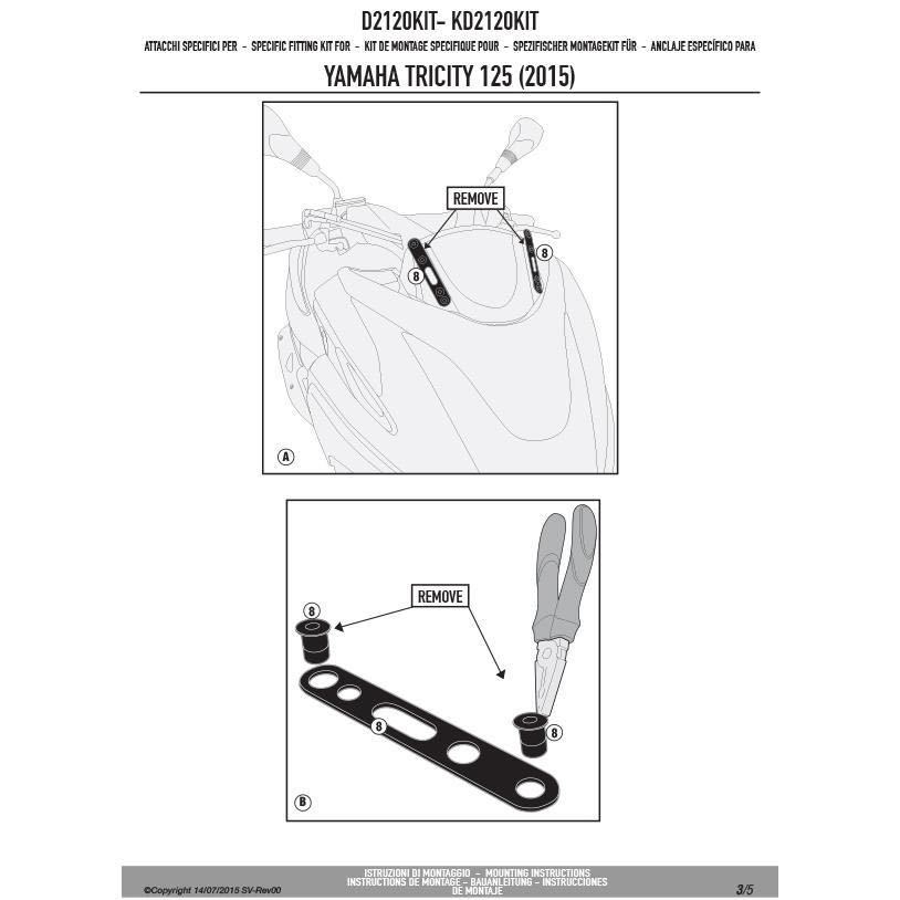 セット品】GIVI 2120DT(スクリーン)+D2120KIT(取付キット)-