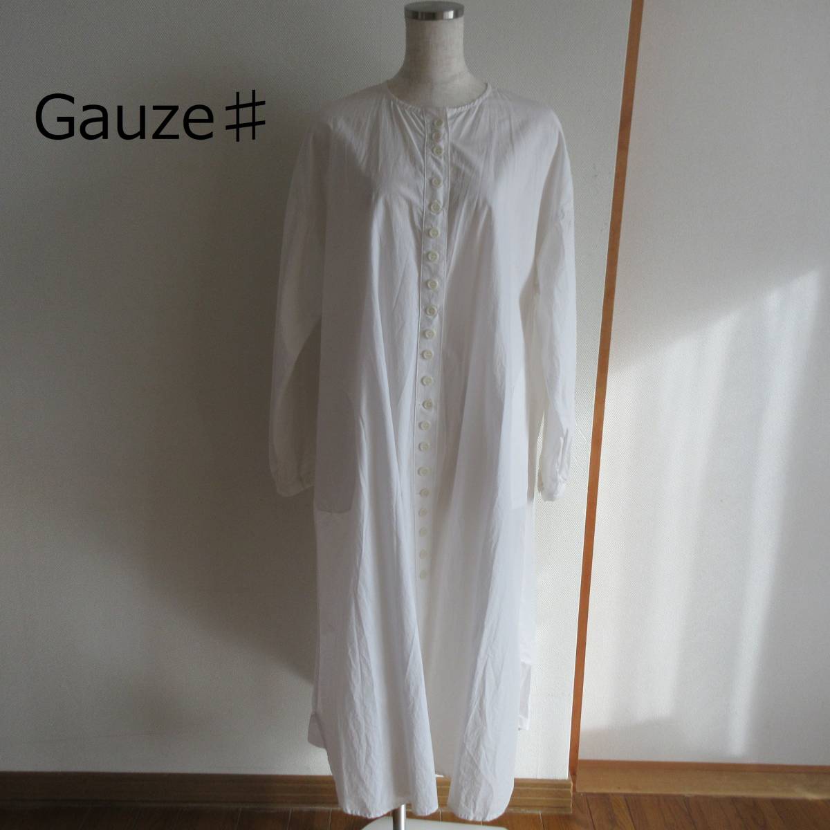 上品なスタイル Gauze♯★ガーゼ　ホワイト　コットンリネンボタンシャツロングワンピース　2021年購入　美品 Mサイズ